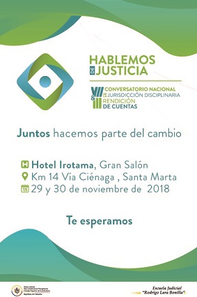 SALA JURISDICCIONAL DISCIPLINARIA LLEVARÁ A CABO SU VII CONVERSATORIO NACIONAL Y III RENDICIÓN DE CUENTAS
